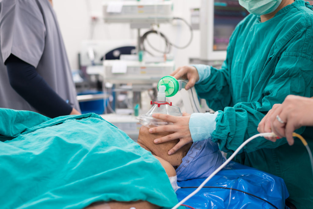 Anesthesia Medical Malpractice Attorneys | Raynes & Lawn